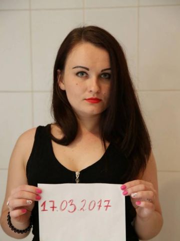 Беатриса